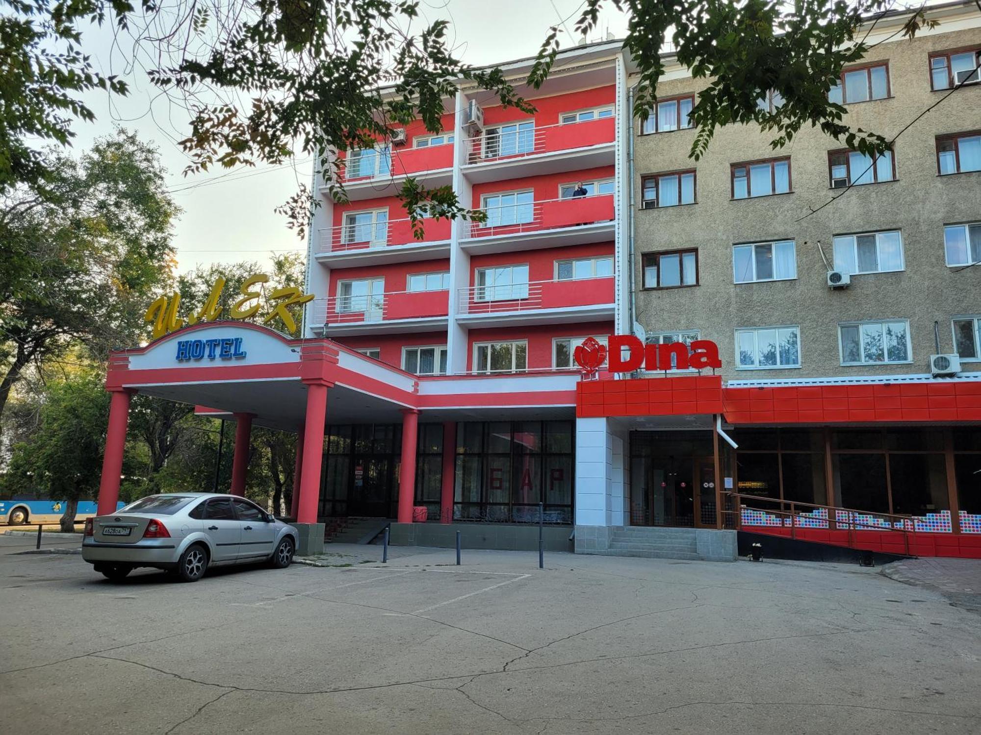 Гостиница Илек Aqtöbe Ngoại thất bức ảnh