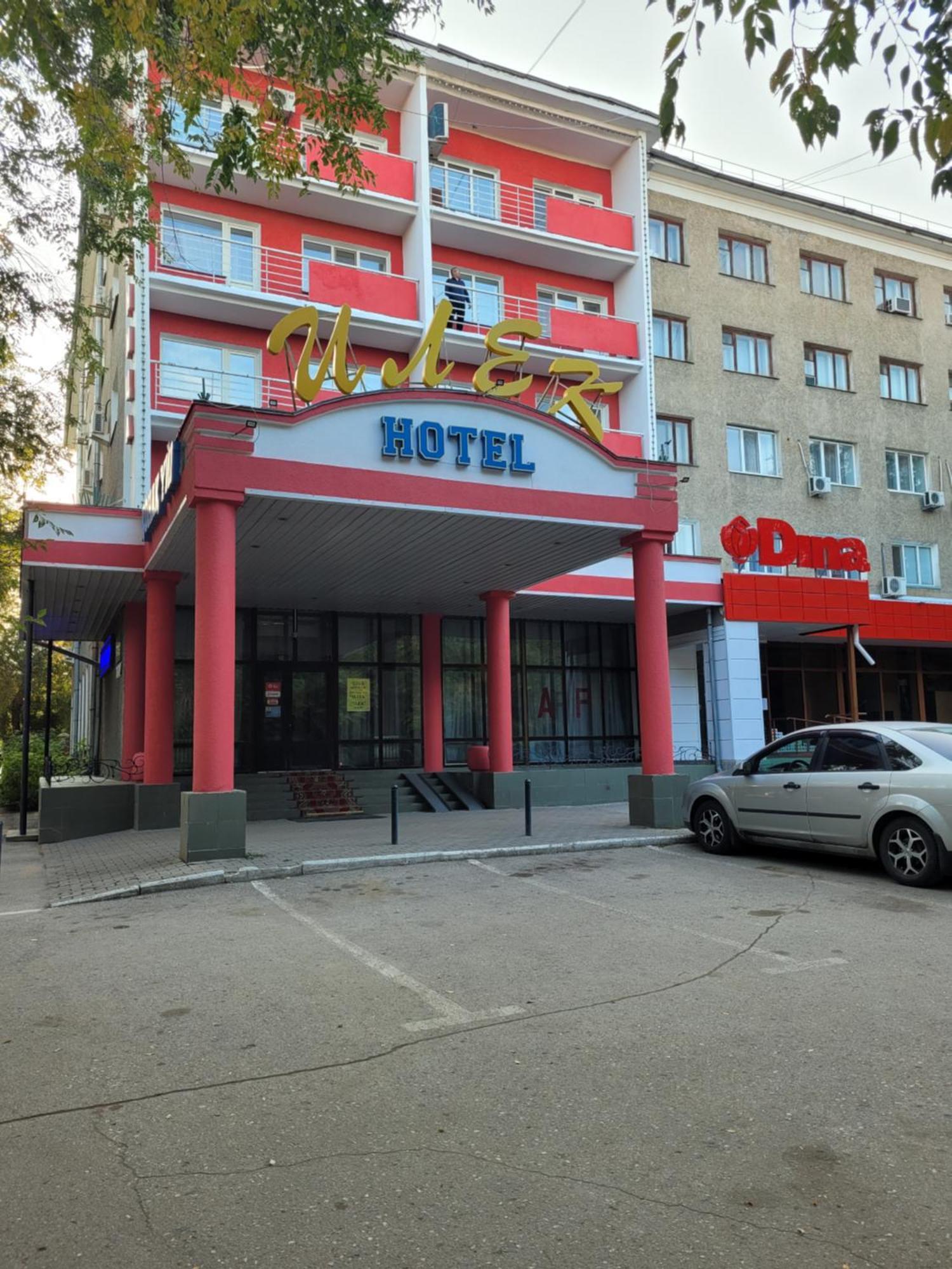 Гостиница Илек Aqtöbe Ngoại thất bức ảnh